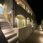 Ririka Homes Apartamento Petrití